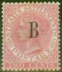 Rare Postage Stamp from Bangkok 1883 2c Pale Rose SG15 Good Unused