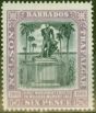 Collectible Postage Stamp from Barbados 1906 6d Black & Mauve SG150 Fine Mtd Mint