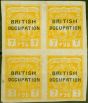 Collectible Postage Stamp from Batum 1920 7R Yellow SG49var Gummed on Face MNH Block of 4 Most Unusual