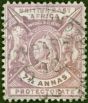 Rare Postage Stamp from B.E.A KUT 1896 7 1/2a Mauve SG73 Fine  Used