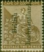 Rare Postage Stamp Bechuanaland 1895 2d Bistre SG39 Fine VLMM