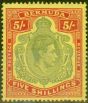 Old Postage Stamp from Bermuda 1945 5s Green & Red-Pale Yellow SG118e V.F MNH