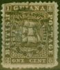 Collectible Postage Stamp from British Guiana 1862 1c Brown SG41 Ave Used Ex-Fred Small & Sir Ron Brierley