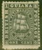 Valuable Postage Stamp from British Guiana 1864 1c Black SG57 P.12.5-13 Good Mtd Mint