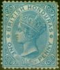 Valuable Postage Stamp British Honduras 1865 1d Blue SG2 Good MM