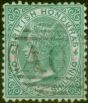 Collectible Postage Stamp British Honduras 1872 1s Green SG10 Fine Used (2)