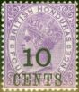 Valuable Postage Stamp from British Honduras 1888 10c on 4d Mauve SG40 Fine Mtd Mint