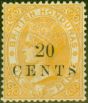 Collectible Postage Stamp from British Honduras 1888 20c on 6d Yellow SG29 Fine Mtd Mint