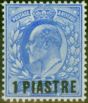 Rare Postage Stamp from British Levant 1906 1pi on 2 1/2d Ultramarine SG13 Fine VLMM