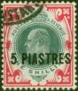 British Levant 1909 5pi on 1s Dull Grren & Carmine SG21 Fine Used  King Edward VII (1902-1910) Collectible Stamps