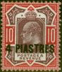 Rare Postage Stamp British Levant 1912 4pi on 10d Dull Purple & Scarlet SG31 Fine MM