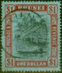 Collectible Postage Stamp Brunei 1912 $1 Black & Red-Blue SG46 Fine Used
