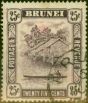 Collectible Postage Stamp from Brunei 1920 25c Deep Lilac SG43 Fine Used