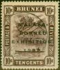 Old Postage Stamp from Brunei 1922 10c Purple-Yellow SG56a 'Short 1' V.F.U