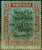 Rare Postage Stamp Brunei 1922 $1 Black & Red-Blue SG59 Fine Used (2)