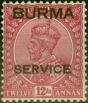 Collectible Postage Stamp from Burma 1937 12a Claret SG010 Fine VLMM