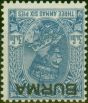 Valuable Postage Stamp from Burma 1937 3a6p Dull Blue SG8bw Wmk Inverted Fine MNH