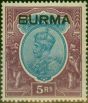 Burma 1937 5R Ultramarine & Purple SG15 Fine MM  King George VI (1936-1952) Old Stamps