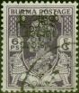 Valuable Postage Stamp from Burma 1947 6p Deep Violet SG69Var Opt Double Fine Used