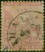 Old Postage Stamp C.O.G.H 1880 3d Pale Dull Rose SG36 Good Used