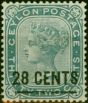 Old Postage Stamp Ceylon 1885 28c on 32c Slate SG190 Fine MM
