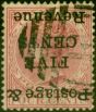 Old Postage Stamp from Ceylon 1885 5c on 4c Rose SG178a Surcharge Inverted Fine Used