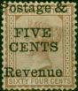 Ceylon 1885 5c on 64c Red-Brown SG173 P.14 x 12.5 Fine MM Rare  Queen Victoria (1840-1901) Old Stamps