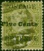 Ceylon 1890 5c on 15c Olive-Green SG233c F1VE for FIVE Fine Used  Queen Victoria (1840-1901) Valuable Stamps