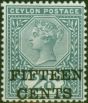 Old Postage Stamp Ceylon 1891 15c on 28c Slate SG240 Fine MM