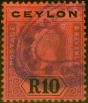 Old Postage Stamp from Ceylon 1912 10R Purple & Black-Red SG318 Fine Used Fiscal Cancel