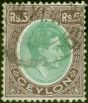 Old Postage Stamp Ceylon 1943 5R Green & Pale Purple SG397a Fine Used Stamp