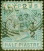 Valuable Postage Stamp from Cyprus 1882 1/2d on 1/2pi Emerald Green SG23 Good Used