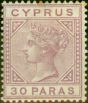 Valuable Postage Stamp from Cyprus 1882 30pa Pale Mauve SG17 Good Mtd Mint
