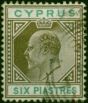 Cyprus 1903 6pi Sepia & Green SG55 Fine Used King Edward VII (1902-1910) Valuable Stamps