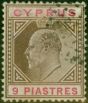 Old Postage Stamp Cyprus 1904 9pi Brown & Carmine SG56 Fine Used