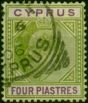 Cyprus 1905 4pi Olive-Green & Purple SG66 Fine Used King Edward VII (1902-1910) Rare Stamps