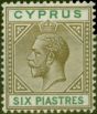 Old Postage Stamp from Cyprus 1923 6pi Sepia & Green SG96 Very Fine Lightly Mtd Mint
