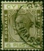 Cyprus 1924 6pi Olive-Brown & Green SG112 Fine Used (2). King George V (1910-1936) Used Stamps