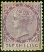 Valuable Postage Stamp from Dominica 1874 1s Dull Magenta SG3 Fine Mounted Mint