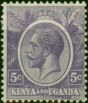 East Africa KUT 1922 5c Bright Violet SG77a Fine MM 