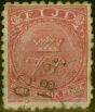 Valuable Postage Stamp Fiji 1885 6d Bright Rose SG45a Good Used