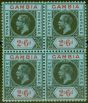 Rare Postage Stamp from Gambia 1912 2s6d Black & Red-Blue SG100 Fine MNH & VLMM Block of 4 (MNH on bottom stamps)