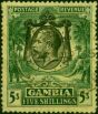 Gambia 1926 5s Green-Yellow SG141 Fine Used. King George V (1910-1936) Used Stamps