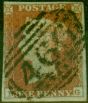 Rare Postage Stamp from GB 1841 1d Red-Brown SG8 Fine Used