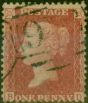 Valuable Postage Stamp GB 1856 1d Red-Brown SG37 Fine Used