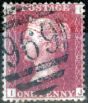 Old Postage Stamp from Cyprus GB 1878 1d Rose-Red Pl 210 Used in NICOSIA Cyprus SGZ36 969 Duplex Fine Used