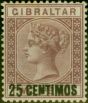 Valuable Postage Stamp from Gibraltar 1889 25c on 2d Brown-Purple SG17b 'Broken N' Fine Very Lightly Mtd Mint