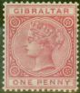 Valuable Postage Stamp from Gibraltar 1898 1d Carmine SG40 Fine Very Lightly Mtd Mint