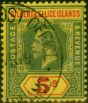 Valuable Postage Stamp Gilbert & Ellice Islands 1912 5s Green & Red-Yellow SG23 V.F.U