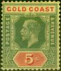 Rare Postage Stamp Gold Coast 1921 5s on Pale Yellow SG82e Fine MM